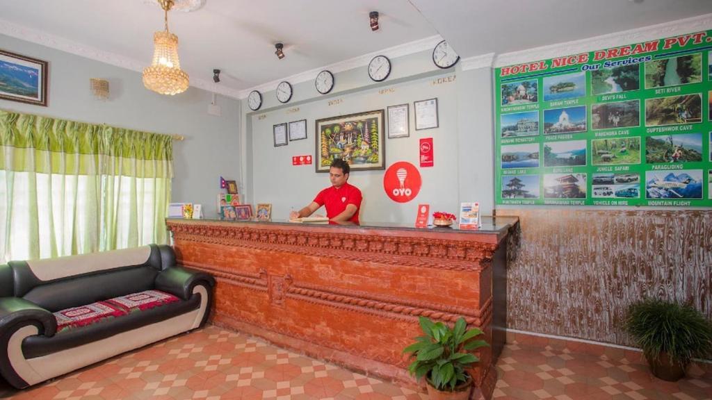 Dream Inn Pokhara Zewnętrze zdjęcie